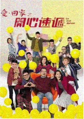 夜色迷离 在线观看